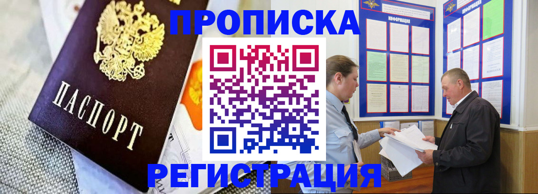 форма 3 в Пыть-Яхе